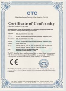 EMC certificate